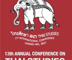 13th Annual Conference on Thai Studies