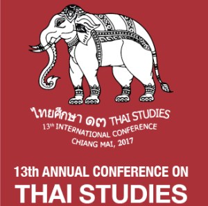 13th Annual Conference on Thai Studies